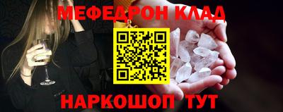сатива Бузулук
