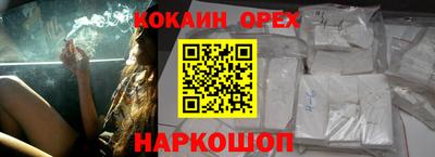 ПСИЛОЦИБИНОВЫЕ ГРИБЫ Бугуруслан