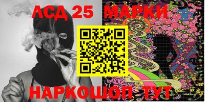 ПСИЛОЦИБИНОВЫЕ ГРИБЫ Бугуруслан