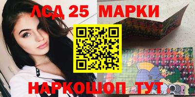 сатива Бузулук