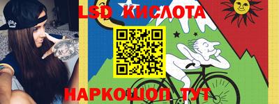 ALPHA PVP Будённовск