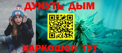 сатива Бузулук