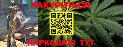 ALPHA PVP Будённовск