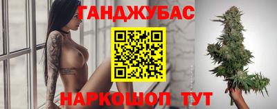 ALPHA PVP Будённовск