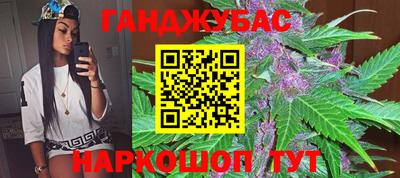 ALPHA PVP Будённовск