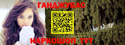 ПСИЛОЦИБИНОВЫЕ ГРИБЫ Бугуруслан