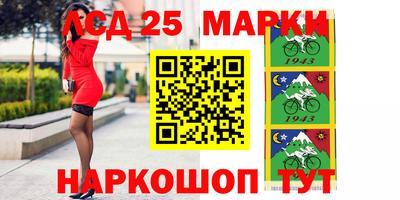 ALPHA PVP Будённовск