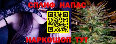 сатива Бузулук