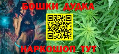 ALPHA PVP Будённовск