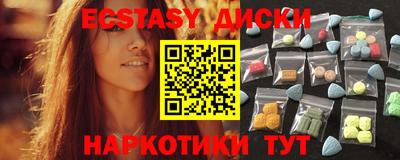 сатива Бузулук