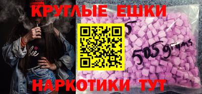 сатива Бузулук