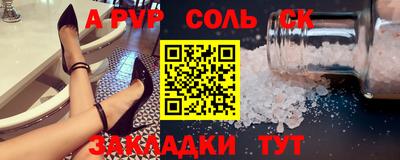ПСИЛОЦИБИНОВЫЕ ГРИБЫ Бугуруслан
