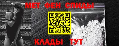 сатива Бузулук