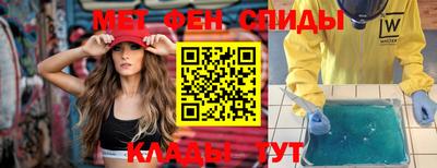 ПСИЛОЦИБИНОВЫЕ ГРИБЫ Бугуруслан