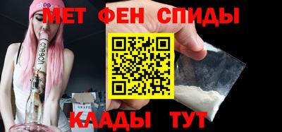 сатива Бузулук