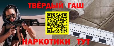 сатива Бузулук