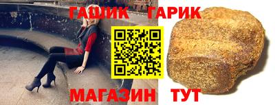 сатива Бузулук