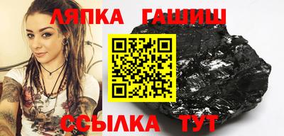 ALPHA PVP Будённовск