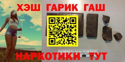 ПСИЛОЦИБИНОВЫЕ ГРИБЫ Бугуруслан