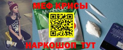 ALPHA PVP Будённовск
