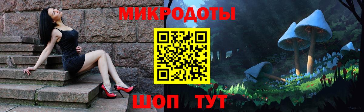 Первоуральск  Псилоцибиновые грибы Psilocybine cubensis  Вход с VPN 